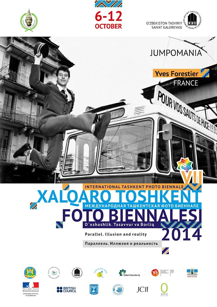 Affiche de la Foto Biennales 2014 de Tashkent (Ouzbékistan)